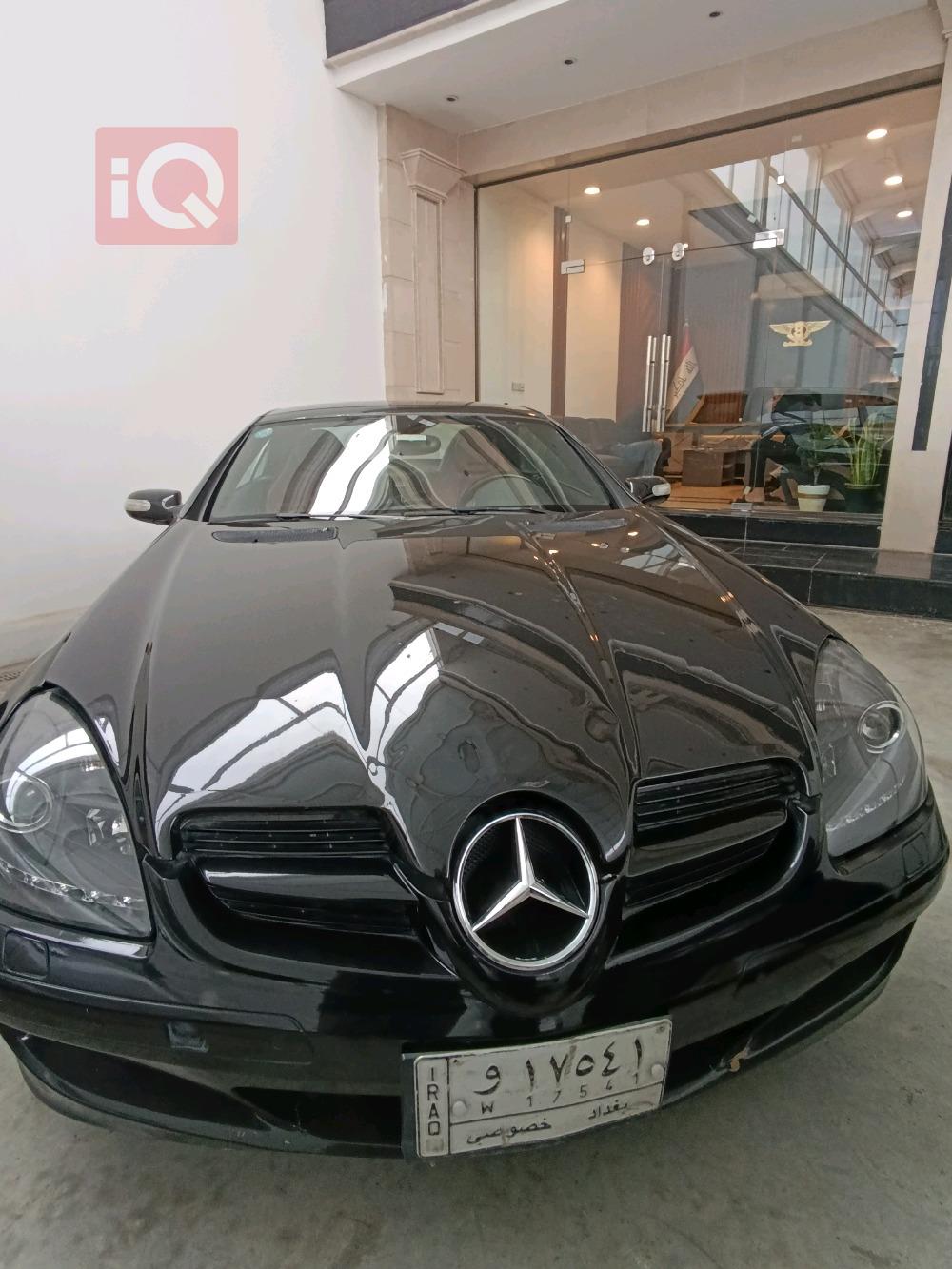 مرسيدس بنز اس ال كيه كلاس